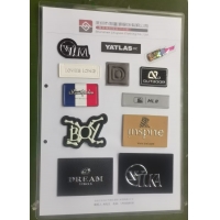 2026春秋季新品皮牌